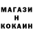 Alpha PVP крисы CK Rockysteel1