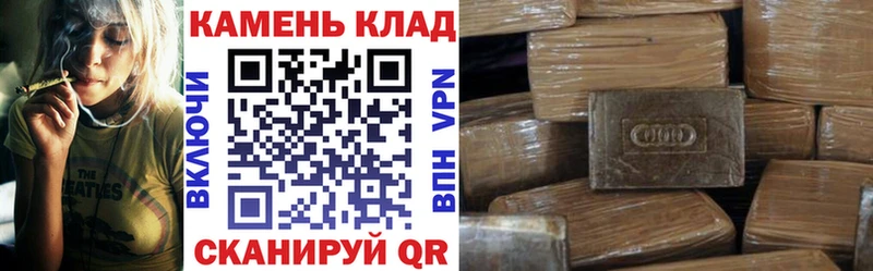 Гашиш 40% ТГК Лабинск