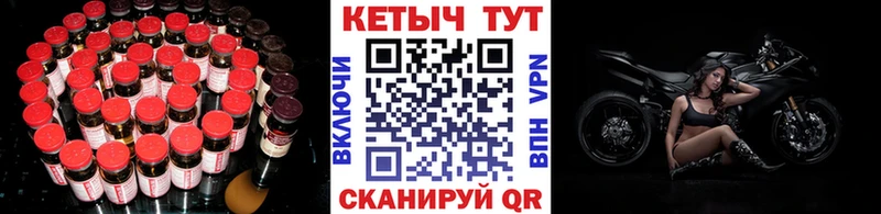 КЕТАМИН VHQ  blacksprut ТОР  Лабинск 