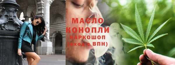 спиды Алексин