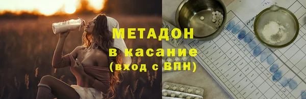 спиды Алексин