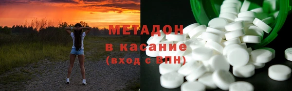 спиды Алексин