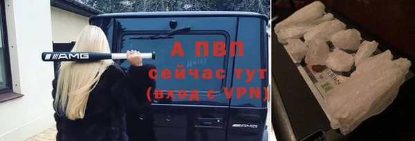 a pvp Алексеевка