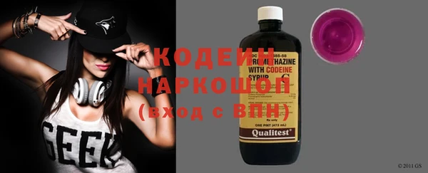 спиды Алексин