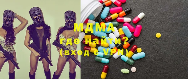 круглые Алзамай
