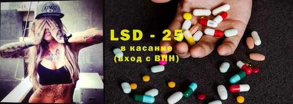 круглые Алзамай
