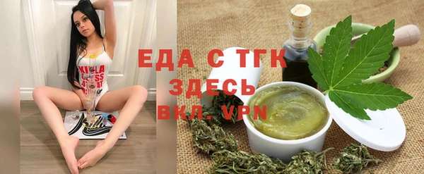 СК Абаза