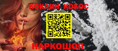 мдма Комсомольск-на-Амуре