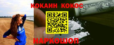 мдма Комсомольск-на-Амуре
