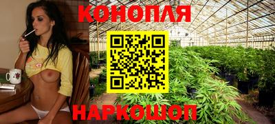 стафф Конаково