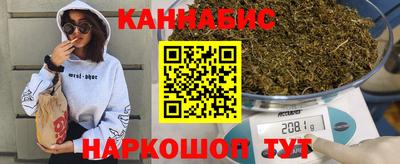 мдма Комсомольск-на-Амуре