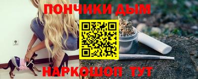 стафф Конаково