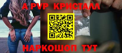 мдма Комсомольск-на-Амуре