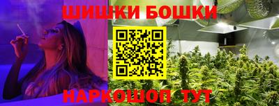 мдма Комсомольск-на-Амуре
