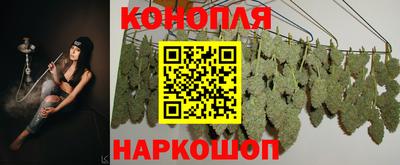 мдма Комсомольск-на-Амуре