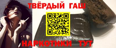 стафф Конаково