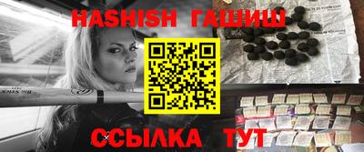 стафф Конаково