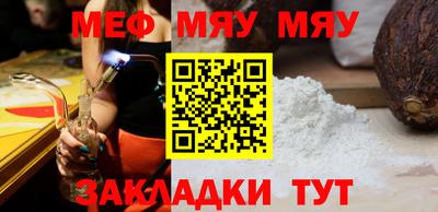 мдма Комсомольск-на-Амуре